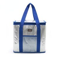 Туристическая термосумка Sannen Cooler Bag MC-1059 на 25 л для продуктов и напитков 37x20x34 см Походный переносной термобокс холодильник для пикника