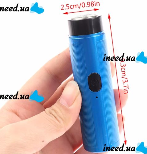 Аккумуляторная дорожная мини бритва шейвер Jililai Shaver 3W для сухого и влажного бритья, Беспроводная роторная электробритва депилятор для бороды