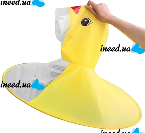 Детский непроникаемый дождевик зонтик Baby Rain Coat YM501 Утка Ветрозащитное пончо плащ для защиты от ветра и дождя для детей уточка Желтый