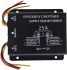 Перетворювач авто інвертор DC / DC 24V-12V 25A GS-D25A 300W