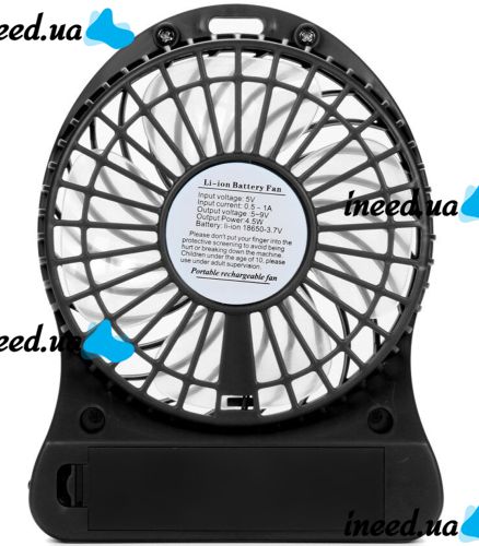 Настольный мини вентилятор Mini Fan XSFS-01 USB с аккумулятором 4.5W Black, портативный охладитель воздуха на подставке с Led фонариком Черный