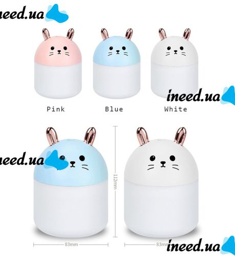 Настольный ультразвуковой увлажнитель воздуха ночник кролик Humidifier Rabbit ВА-12, Портативный USB Арома-диффузор с подсветкой, Ночник-увлажнитель