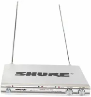 Беспроводной микрофон Shure SH-500 радиомикрофон Радиобаза Shure