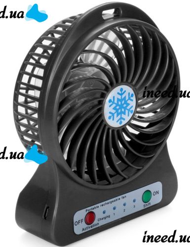 Настольный мини вентилятор Mini Fan XSFS-01 USB с аккумулятором 4.5W Black, портативный охладитель воздуха на подставке с Led фонариком Черный