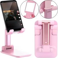 Настольная подставка держатель с зеркалом Folding desktop phone stand PD-C06 для телефона планшета, Складной трансформер для смартфона AND196 Розовый