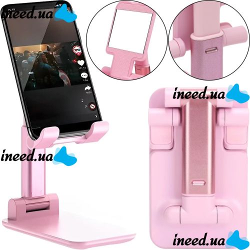 Настольная подставка держатель с зеркалом Folding desktop phone stand PD-C06 для телефона планшета, Складной трансформер для смартфона AND196 Розовый