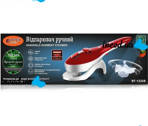 Ручной отпариватель одежды Bitek BT-1325R 1200W паровой утюг на 150 мл с насадкой щеткой для глажки и отпаривания вещей от сети Steam Brush Красный