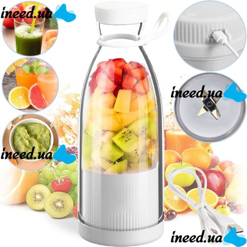 Портативный блендер в бутылке Mini Juicer 350 мл для смузи и сока, беспроводной переносной мини блендер, соковыжималка, измельчитель фруктов Белый