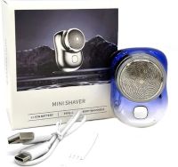 Аккумуляторная дорожная электробритва депилятор Mini Shaver P10 XL-510 3W для сухого и влажного бритья, Беспроводная роторная USB мини бритва триммер