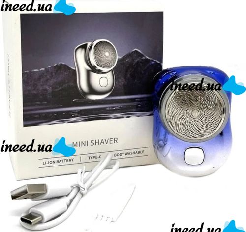 Аккумуляторная дорожная электробритва депилятор Mini Shaver P10 XL-510 3W для сухого и влажного бритья, Беспроводная роторная USB мини бритва триммер
