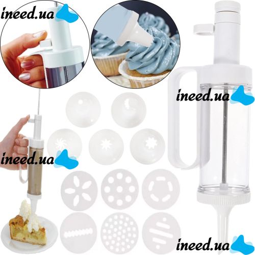 Кондитерский шприц пресс Cookie Press and Cake Decorator Set с насадками и трафаретами для декорирования печенья и тортов, Пистолет для крема