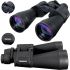 Binoculars Bushnell 20x50 Bak-4 Optical Binoculars for Hunting, Hiking, Fishing, Tactical Bushnel with Prisms and Case Black