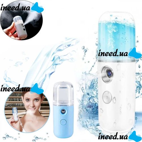 Ultrasonic Rechargeable Humidifier for Facial Skin Nano Mist Soraver with Backlight, Nano Sprayer with 30 ml Water Tank
