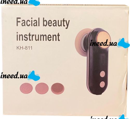Beauty Instrument KH-811 Silicone cleansing brush massager with facial cleansing attachments, Silicone skin pore cleanser with massage function