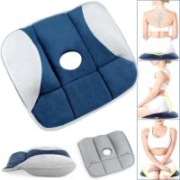 Ортопедическая подушка Pure Posture HSM-50402 для разгрузки спины позвоночника, антиаллергенная подушка для сиденья на стул, кресло в машину Синяя 
