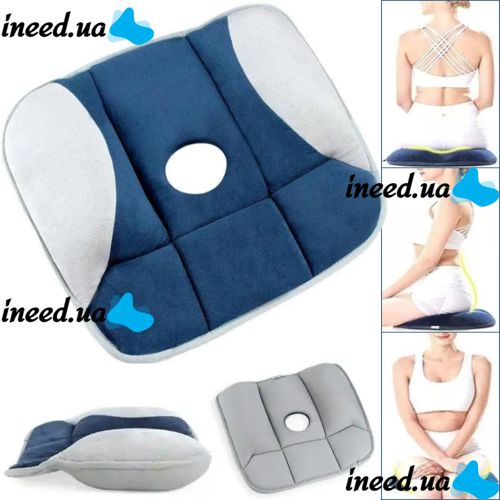 Ортопедическая подушка Pure Posture HSM-50402 для разгрузки спины позвоночника, антиаллергенная подушка для сиденья на стул, кресло в машину Синяя 