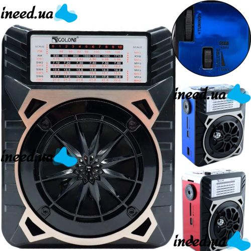 Аккумуляторный радиоприемник Golon RX-9133 с фонариком и встроенным плеером SD, USB, от сети с аккумулятором, FM Радио приемник Колонка на батарейках