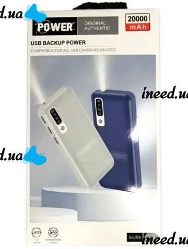 Зарядний пристрій УМБ Power Bank Smart Tech UN-3103 20000 mAh 2xUSB, Портативна батарея повербанк зовнішній акумулятор зарядка телефону з ліхтариком