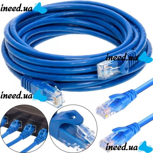 Высокоскоростной сетевой LAN кабель патч корд UTP Cat5e 25 метров RJ-45 для подключения к компьютеру интернета, Коммутационный ethernet шнур Синий