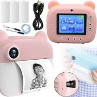 Kids DIY Instant Digital Camera M3 3 in 1 Polaroid digital camera for photos and videos on battery Pink