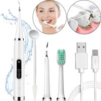 Электрическая зубная щетка скалер Electric Teeth Cleaner MAG-780 ультразвуковая для чистки зубов и удаления зубного камня с зеркалом 5 режимов Белая