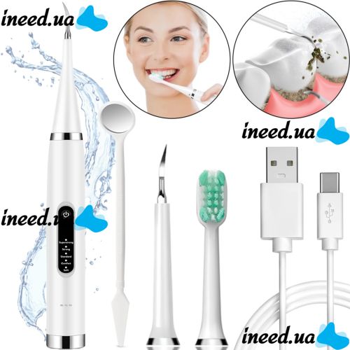 Электрическая зубная щетка скалер Electric Teeth Cleaner MAG-780 ультразвуковая для чистки зубов и удаления зубного камня с зеркалом 5 режимов Белая