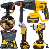 Набор аккумуляторных электроинструментов DeWalt Болгарка DCG413 Перфоратор DCH263 Гайковерт DCF922 36V 5Ah, Набор инструментов 3 в 1 Деволт в кейсе