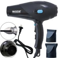 Профессиональный фен Mozer MZ-3100 6000W для сушки и укладки волос с 2 насадками, Электрический фен с холодным обдувом 2 скорости 3 режима Черный