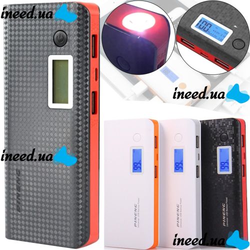 Портативное зарядное устройство PINENG PN-968 Power Bank 10000 mahс LCD дисплеем