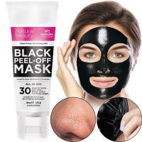 Dermacol Black Peel Off Mask in 120ml tube against blackheads and black spots.
