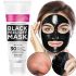 Dermacol Black Peel Off Mask in 120ml tube against blackheads and black spots.