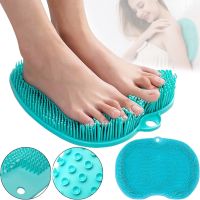Silicone Shower Foot Scrubber Mat LY-379 Suction cup back and foot massage mat, Wall mounted non-slip shower brush Turquoise