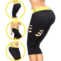 Неопренові бриджі для схуднення Hot shapers pants Neotex Шорти Хот Шейперс