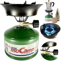 Походная газовая горелка Iksa MoCamp 203 Green с пьезоподжигом, Портативная мини плита для приготовления еды, Баллон для пикника и кемпинга Зеленая