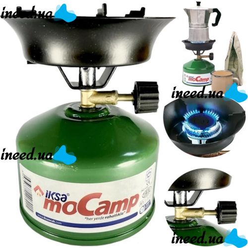 Походная газовая горелка Iksa MoCamp 203 Green с пьезоподжигом, Портативная мини плита для приготовления еды, Баллон для пикника и кемпинга Зеленая