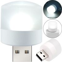Светодиодная USB мини лампочка ночник Vkstar 1W Led Light BU-15 от Power Bank и ноутбука, Лампа фонарик 6000K от повербанка ПК 1Вт Холодный белый