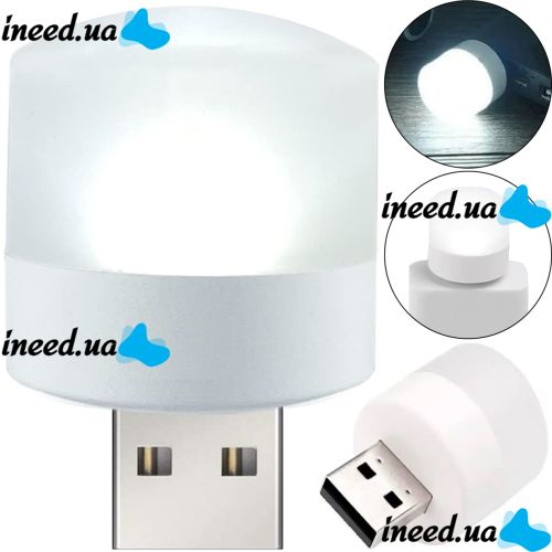 Светодиодная USB мини лампочка ночник Vkstar 1W Led Light BU-15 от Power Bank и ноутбука, Лампа фонарик 6000K от повербанка ПК 1Вт Холодный белый