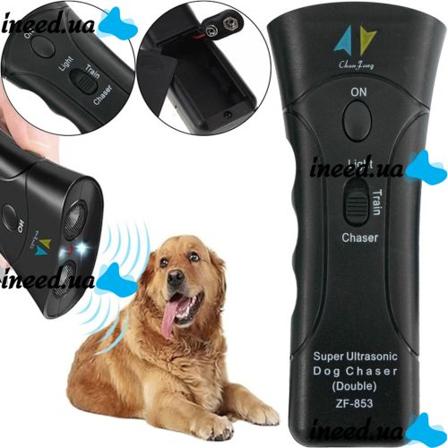Ультразвуковой отпугиватель собак Super Ultrasonic Dog Chaser ZF-853E с фонариком и лазером с аккумулятором, защита от собак с функцией тренировки