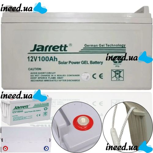 Универсальный гелевый аккумулятор Jarrett GEL 12V 100Ah для котла и солнечных панелей, Аккумуляторная батарея 12В 100Ач для систем электропитания