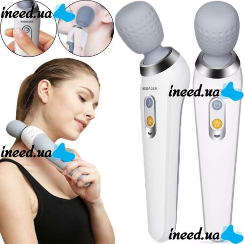 Wireless Shock Massager Smart Wireless Handy Massager ST-806 for the whole body and muscles, Rechargeable Vibration Massager MS-2022 for Neck Shoulders White