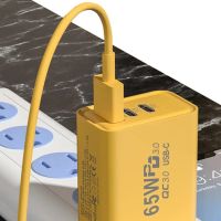 Сетевое зарядное устройство зарядка BauTech APD-60 65W USB 2Type-C блок питания адаптер с быстрой зарядкой для мобильного телефона GaN PD 65Вт Желтый