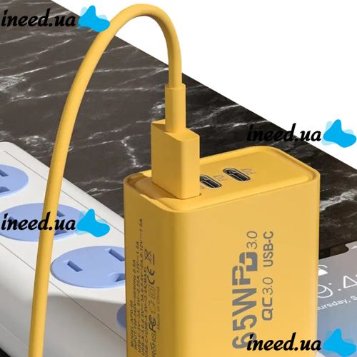 Сетевое зарядное устройство зарядка BauTech APD-60 65W USB 2Type-C блок питания адаптер с быстрой зарядкой для мобильного телефона GaN PD 65Вт Желтый