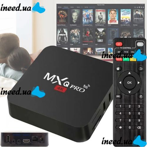 Digital Smart TV set-top box for TV with remote Ultra MXQ PRO 4K 4GB/32GB, Media Player Android 11.1 5G TV with built-in WiFi module Black