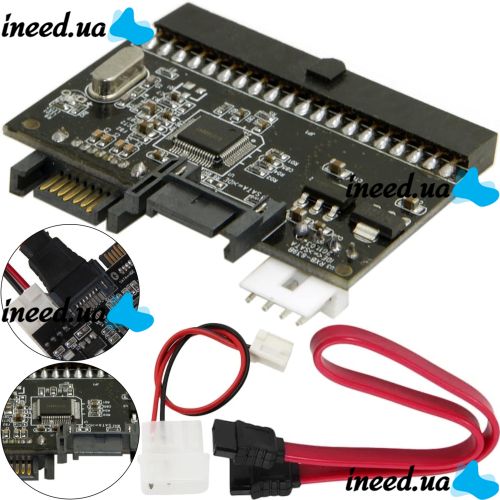 Переходник SATA IDE 100/133 адаптер двусторонний