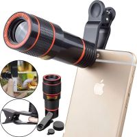 Увеличительный объектив для телефона Mobile Phone Telescope TV-8045 8х, Мобильный телескоп с 8 кратным увеличением фокусировкой картинки на прищепке