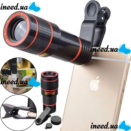 Увеличительный объектив для телефона Mobile Phone Telescope TV-8045 8х, Мобильный телескоп с 8 кратным увеличением фокусировкой картинки на прищепке