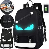 Urban Backpack Glow-in-the-Dark New Eyes Eyes with USB Charging, School Bag with LED Backlight, Travel Satchel to School for Children Black