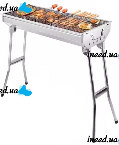 Переносной раскладной мангал Stainless Steel Grill GP-4273 для шашлыка и барбекю, Гриль со съемной сеткой 48х33х59 см на древесных углях и дровах