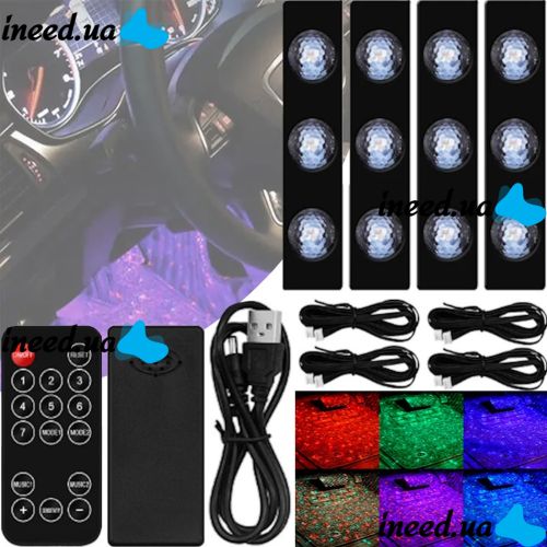 Универсальная автомобильная RGB led подсветка A12 DL-00126 в салон с пультом ДУ, Ленты для подсветки машины с музыкальной синхронизацией 99807