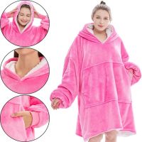 Толстовка-плед с капюшоном Huggle Hoodie Ultra Plush Blanket 2в1 унисекс оверсайз худи плюшевый плед с рукавами на флисе 74Х110 см Розовая